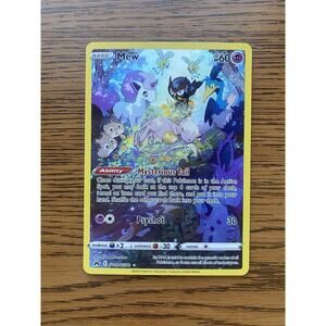 Mew GG10/GG70 Galarian Gallery Holo Rare Mint/NM Condition